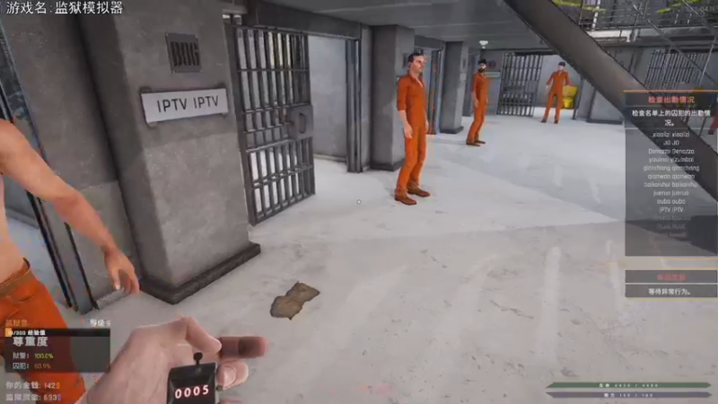 【2021-11-06 21点场】巴格拉斯：热爱生活，走进巴叔