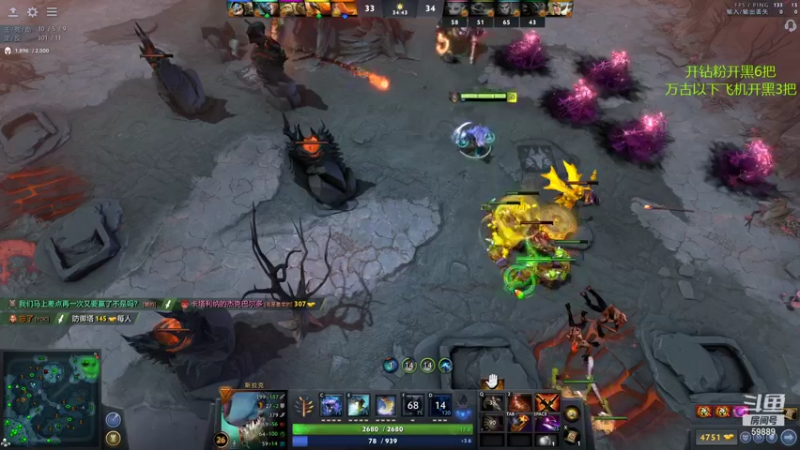 【2021-11-06 12点场】亚瑟归来丶：【亚瑟】8000分小鱼王！