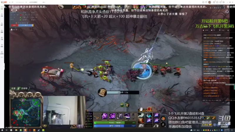 【2021-11-06 10点场】亚瑟归来丶：【亚瑟】8000分小鱼王！