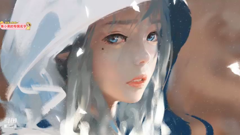 【2021-11-06 17点场】果小果是个弟弟：果小果：小果冲冲冲