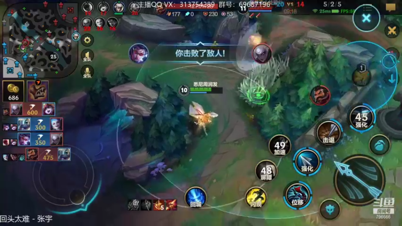 【2021-11-06 01点场】惊蜇：惊蜇：让我们来猎杀那些陷入黑暗的人吧