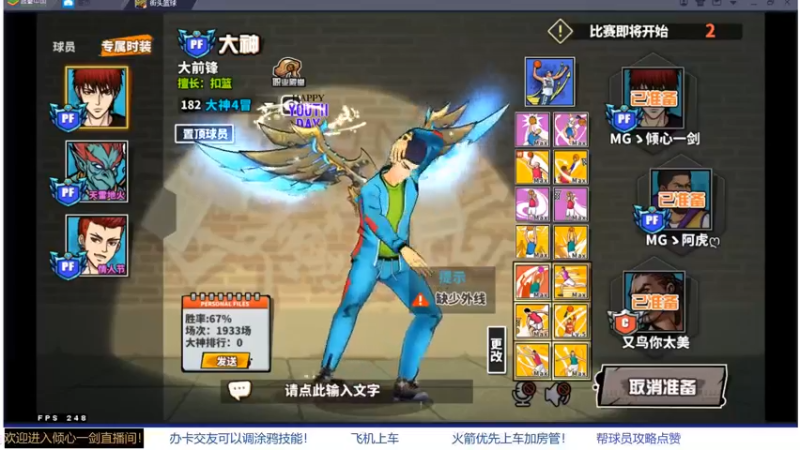 【2021-11-03 19点场】GF丶倾心一剑：今夜请将我遗忘~_~