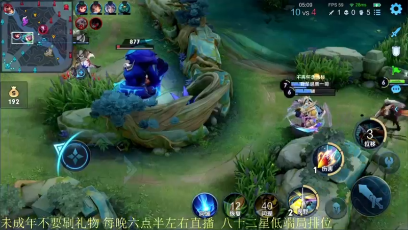 【2021-11-06 20点场】骚白：骚白五排系列