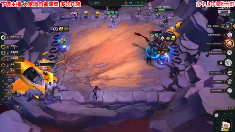 【2021-11-06 00点场】阿邦就是小苞米：舔舔才是云顶的快乐源泉！