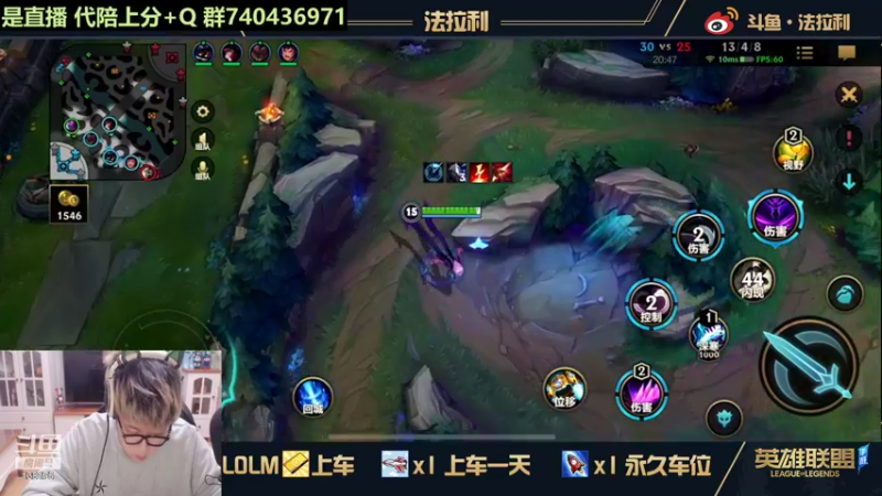 【2021-11-06 01点场】法拉利的直播间：大号王者开钻石粉丝永久车位