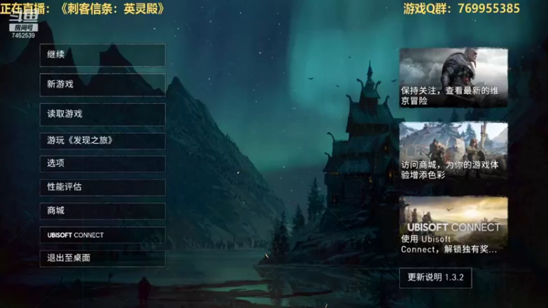 【2021-11-02 08点场】三水spy：万物皆虚万事皆允 7452539