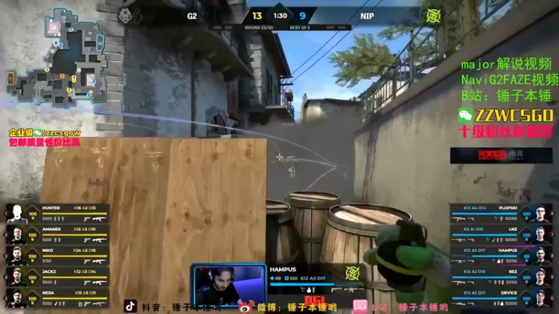 【2021-11-05 21点场】CSGO解说伟伟：Gambit VS Furia Bo3