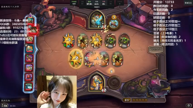 【2021-11-06 01点场】姜神丶：午夜小姜：状态恢复 激情上分走起！不怂！