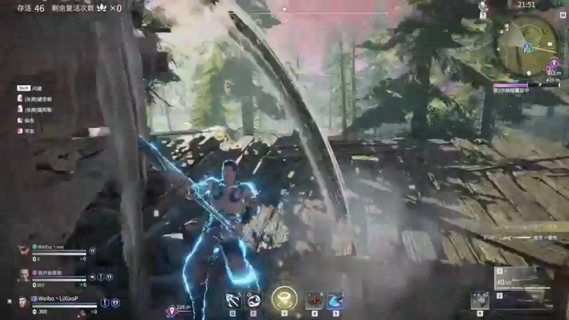 【2021-11-06 18点场】杀杀杀人哥：下午训练赛