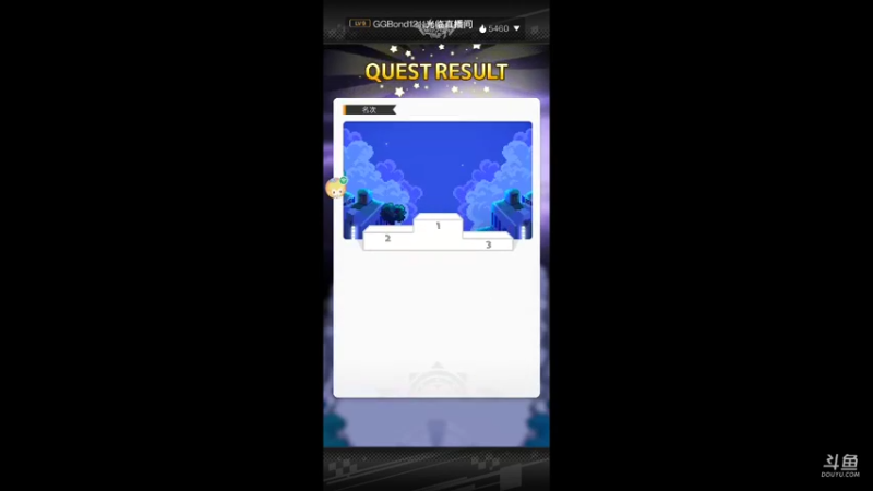 【2021-11-05 18点场】龙桑灬：《世界弹射》~龙桑的游戏次元