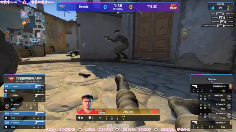 【2021-11-06 14点场】CSGO解说爱华：【爱华】Major录像轮播 双倍亲密度