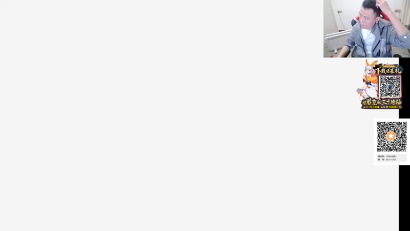 【2021-11-05 20点场】吹得神丶丶丶：没事家里呆着算啦！！！