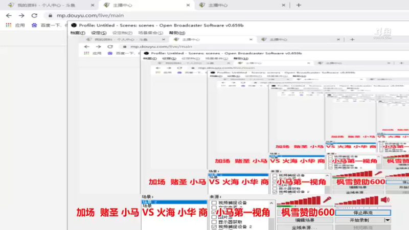 【2021-11-05 18点场】罗马协会：罗马复兴巅峰对决