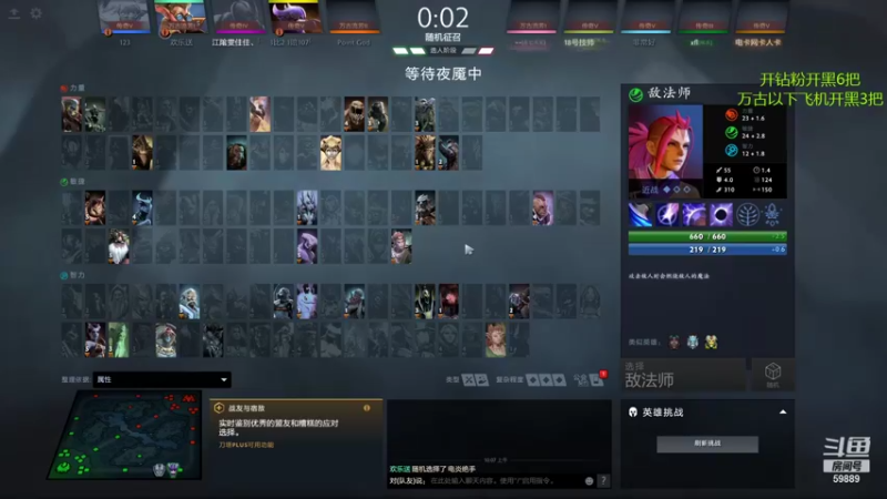 【2021-11-05 10点场】亚瑟归来丶：【亚瑟】8000分小鱼王！