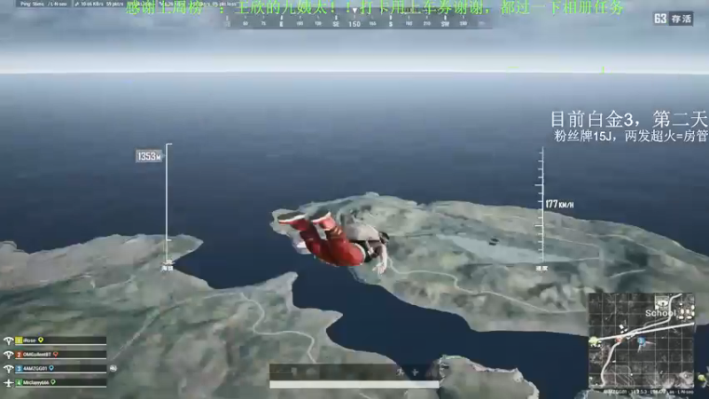 【2021-11-06 15点场】4AM王欣：挑战5天上大师