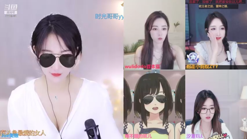 【2021-11-06 00点场】Jue美娘：搞笑 治愈下？