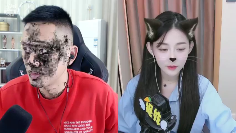 【2021-11-06 20点场】洪湖小肖：今天双倍亲密度