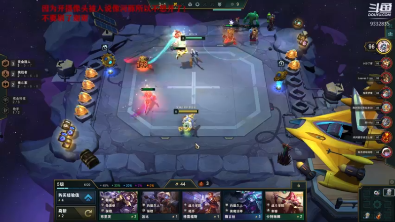 【2021-11-05 22点场】峡谷跳跳染：赏金赏金冲冲冲✿ﾟ▽ﾟ)ノ