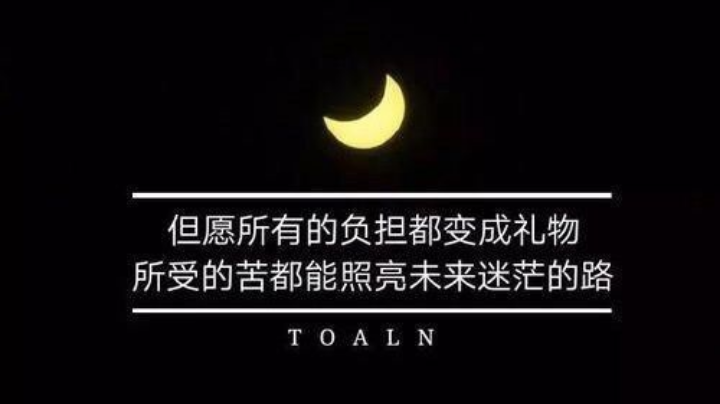 。。。