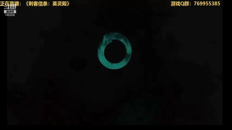 【2021-11-05 21点场】三水spy：万物皆虚万事皆允 7452539