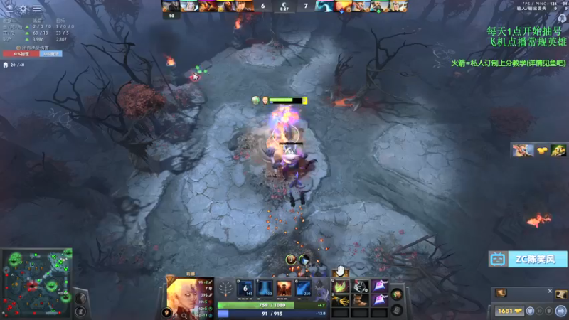 【2021-11-05 14点场】ZC陈笑风：【ZC】齐天大圣—一个专注上分的直播间！