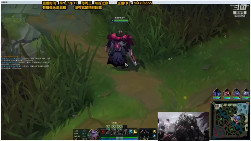 【2021-11-06 02点场】旋转的老刘诺手：100%暴击诺手 偷野流1V5！