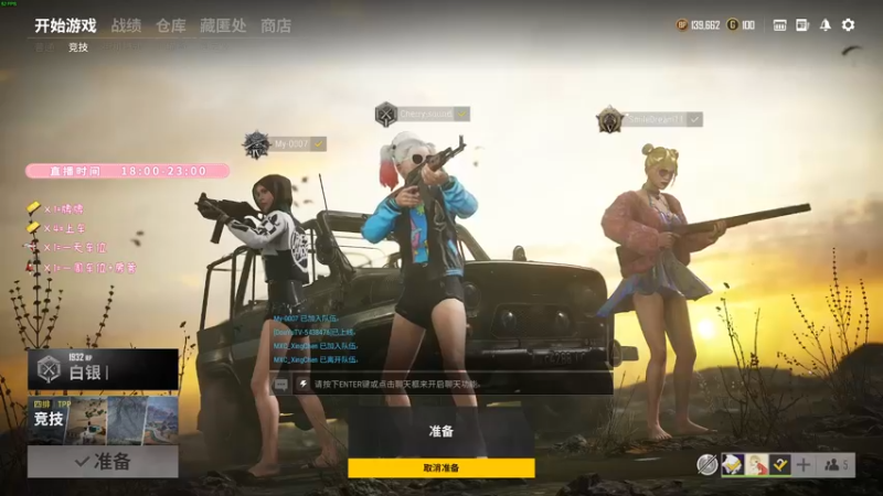 【2021-11-05 21点场】鬼马精灵王污污：（有车位）抬头漫天星辰，低头一位爱人~~