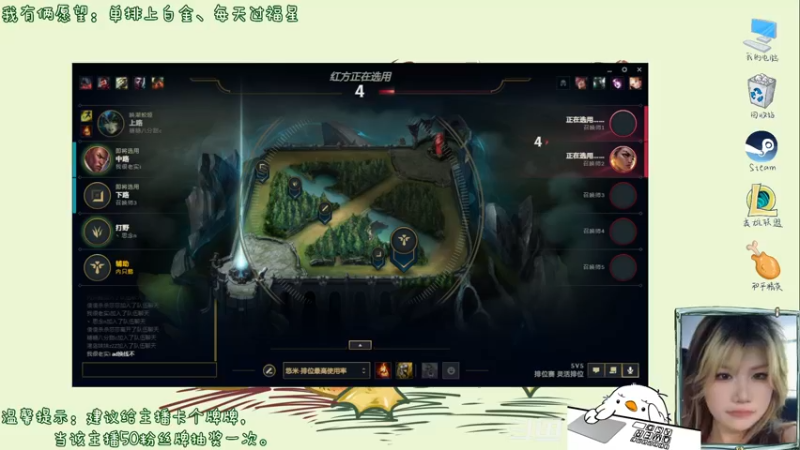 【2021-11-04 22点场】内只鹅：【小奶团】什么？是谁在说我下饭？