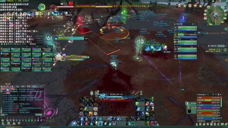 【2021-11-05 23点场】老薇恩恩：薇恩：天冷，注意保暖！