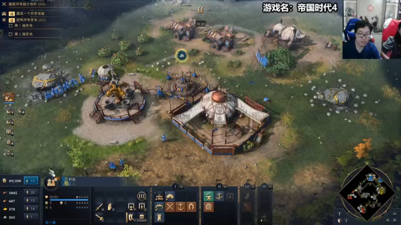 【2021-11-05 21点场】蛋塔秀Infi000：(直播)6点开播,10点wc3比赛~