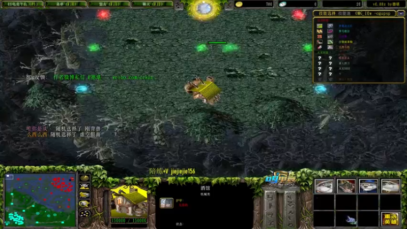 【2021-11-06 11点场】肖璐s：巅峰赛季。