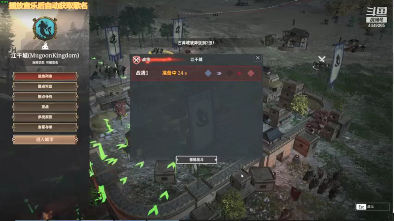 【2021-11-06 20点场】王下丶宇文情：王下：明星选手