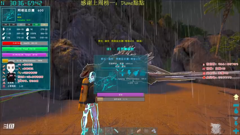 【2021-11-05 22点场】x8N1ce：[x8]低倍开荒！