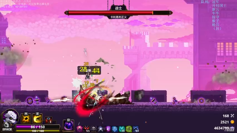 【2021-11-05 22点场】歪歪梯呀：今晚9点来