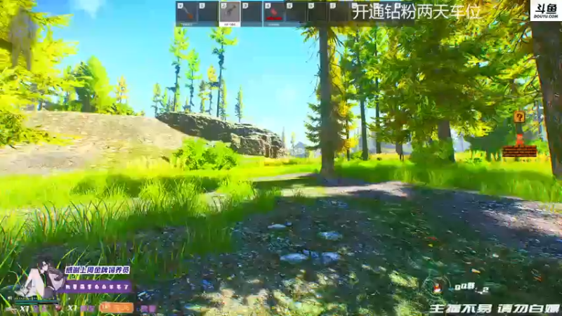 【2021-11-05 23点场】李白白Oo：【李白】来不及白给啦