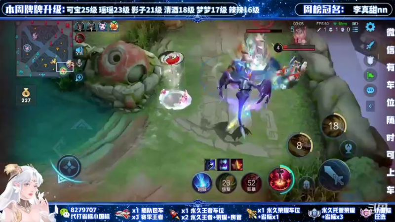【2021-11-05 16点场】绪伦gg：绪伦：全英雄双系统解决一切上分问题！