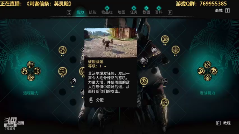 【2021-11-02 10点场】三水spy：万物皆虚万事皆允 7452539