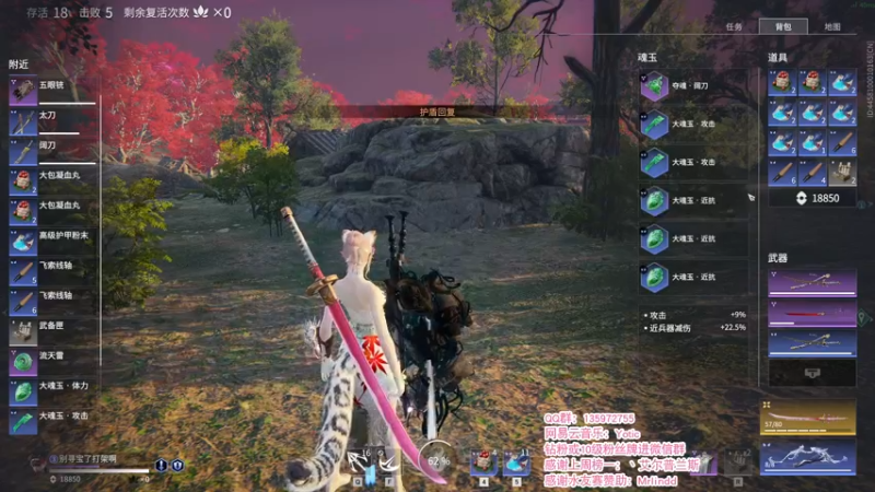 【2021-11-06 03点场】NRK反方向的神：季封信给沧海