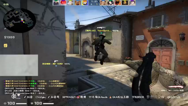 【2021-11-05 16点场】QKA付志海：【不到120斤不改标题】每天中午11点见