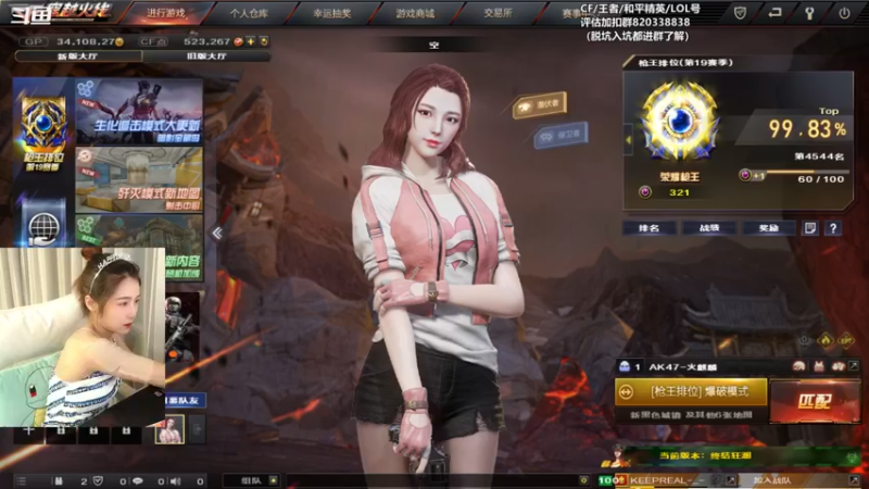 【2021-11-06 18点场】Baby擎1004：晚上好兄弟萌~