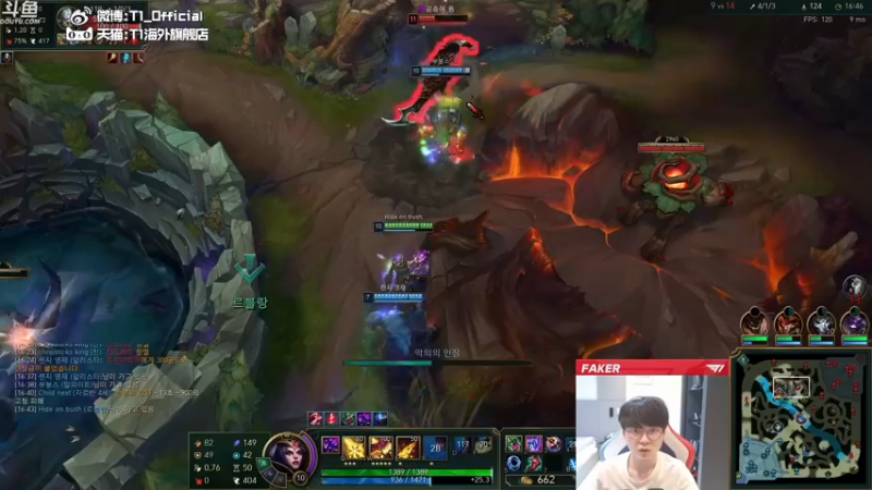 【2021-11-06 19点场】T1直播faker：T1 Faker
