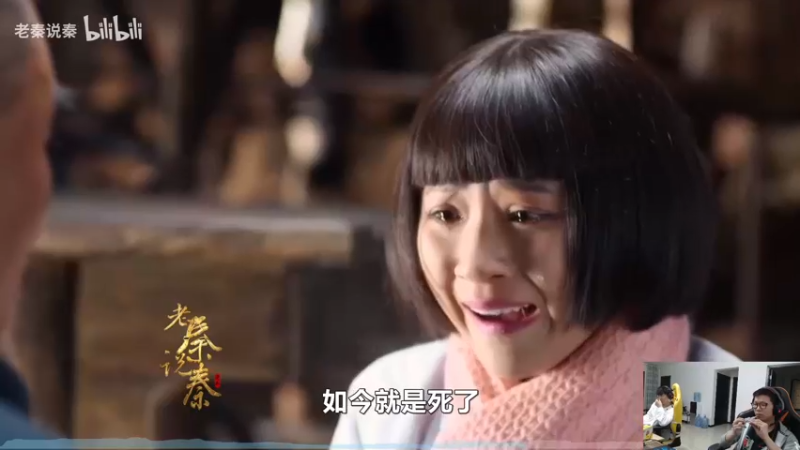 【2021-11-06 16点场】余小C真的很强：余小C：大师战神归位！