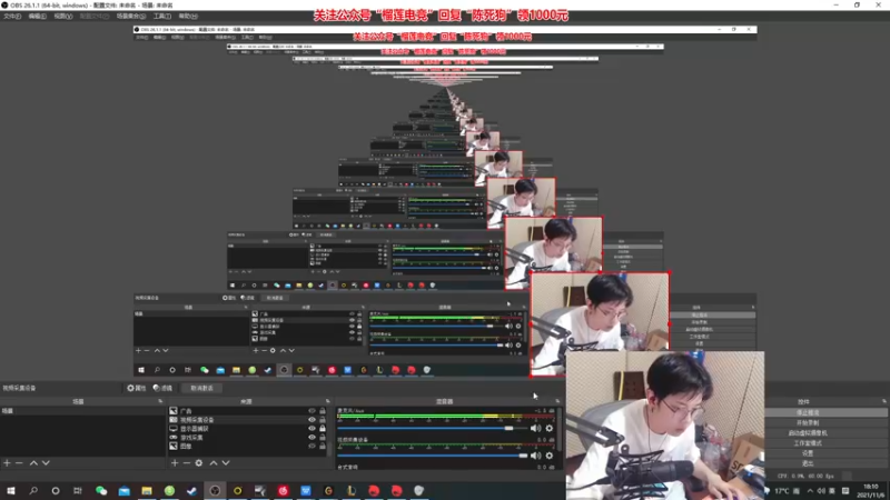【2021-11-06 18点场】陈死狗cnh：双倍亲密度！枪法和相声并存的江湖术士！