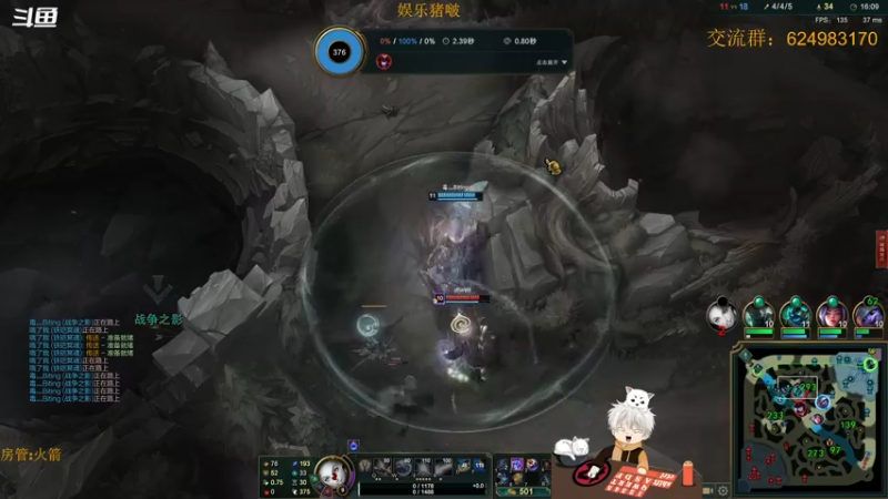 【2021-11-05 20点场】章发财丶：大噶晚上好~ 9450562