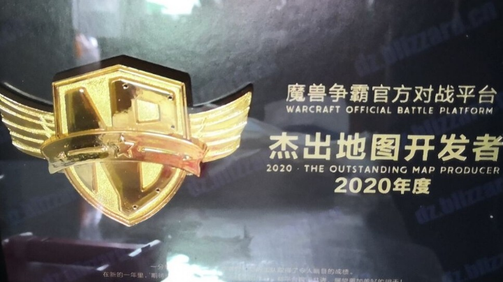混乱武林