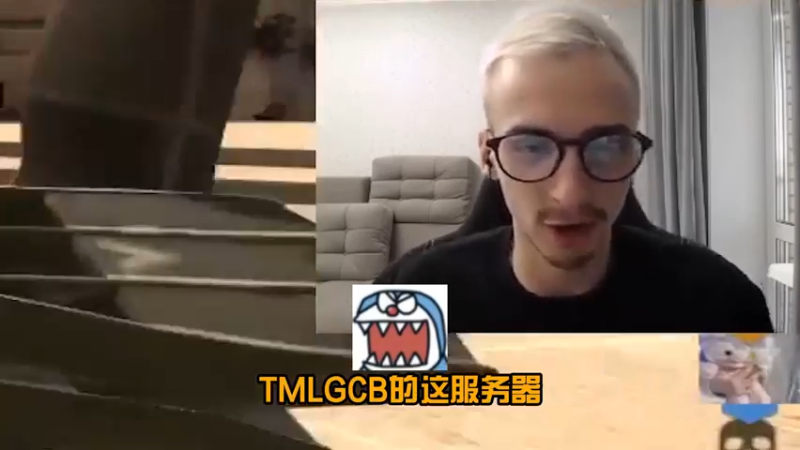 毛子Reckless：被干拉队友破防