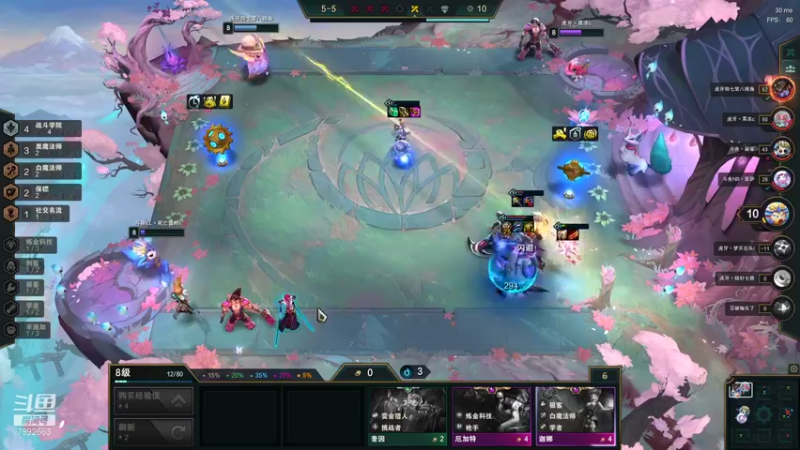 【2021-11-05 13点场】死亡轰炸DD：S6冲国服第一