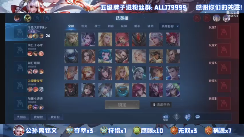 【2021-11-06 16点场】YTG夏天：斗化狗训练赛！~