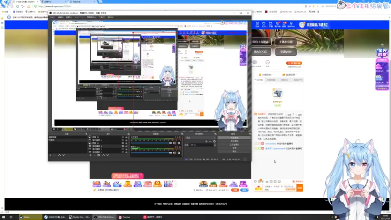 【2021-11-06 10点场】小仙女七七酱：❤双倍亲密度：升粉丝牌啦！双倍上限！