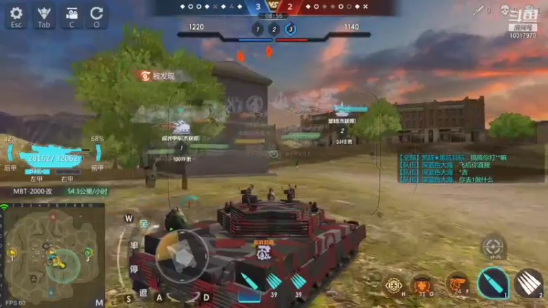 【2021-11-05 23点场】神怒温柔火：神怒温柔火直播间10317970